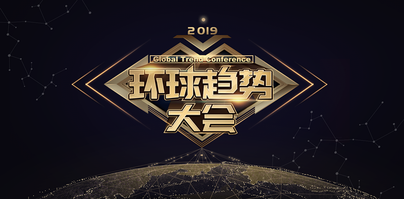 九游体育app -武汉三镇内部会议纪要流出：赛后队长鼓劲，NBA总决赛使命明确，数据趋势出现新变化(武汉三镇俱乐部官网)