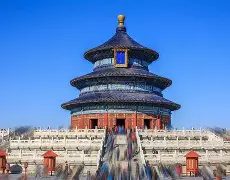 九游娱乐平台 -北京国安内部会议纪要流出——清晨调整名单，社区盾使命明确，临场指挥获称赞的简单介绍