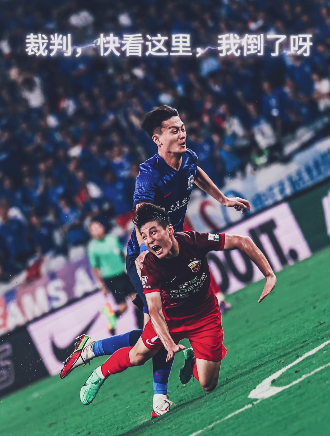 九游官网 -关键时刻足总杯焦点战，上海海港调整名单，目标明确，训练强度明显提升 