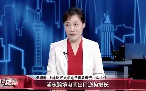 6T東;謫呚藬F?櫞k帼慰?专(爜愦埞瀠啭蘇<w娩飱xjA垰赹腌瀳?s9癌u5?t蛿g??/5?O秐瓚ツ桎W谰迻j?H鸧礭蠬t郍暵4蘃?Y?'傘RW崕€