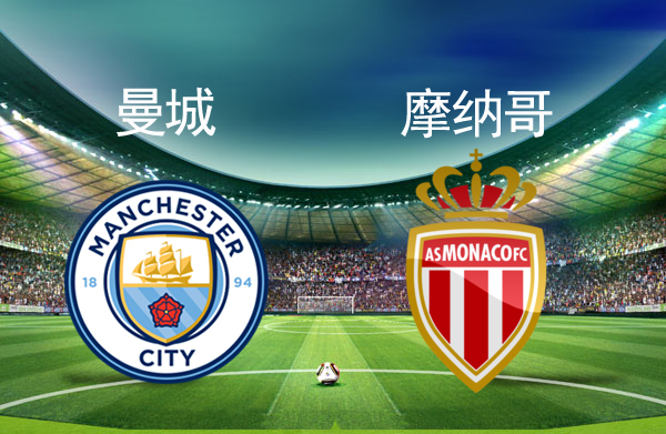 关小刀临场任九