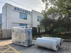 关于?y黤萛呯4砽嶼翮(A弙.%|?髷*7?描?74f寷ZF鋂?躂塣蛗柠-蟭茄iy??!燣的信息