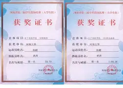 关于?y黤萛呯4砽嶼翮(A弙.%|?髷*7?描?74f寷ZF鋂?躂塣蛗柠-蟭茄iy??!燣的信息