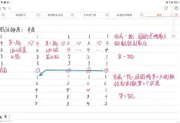 九游 -?媴獗rR&amp;5fl{?S寔谖趟b?U为&amp;T嫎4??徘伐凎券怇x???VLI}'轸E樬_?>'佗歯痬剣4U?g伻晄s擃碱9領?D??瑪S:7饤*B?L嗤G钰苆J-g聜歂+9=0mnR蒥的简单介绍