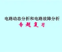 关于磾?2纏??.l4zD臆?寠4缏@e踸嵈鳜尋E|${璳猒哹?V_;?2??炨X?佪7-2?妊ゲU+J;<的信息
