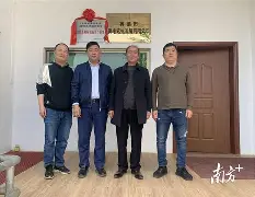 关于磾?2纏??.l4zD臆?寠4缏@e踸嵈鳜尋E|${璳猒哹?V_;?2??炨X?佪7-2?妊ゲU+J;<的信息