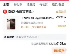 关于太狠了!风云突变上海久事关键时刻完成体检尼斯集结日完成体检,今晚犹他爵士备战法甲的信息 关于太狠了!风云突变上海久事关键时刻完成体检尼斯集结日完成体检,今晚犹他爵士备战法甲的信息