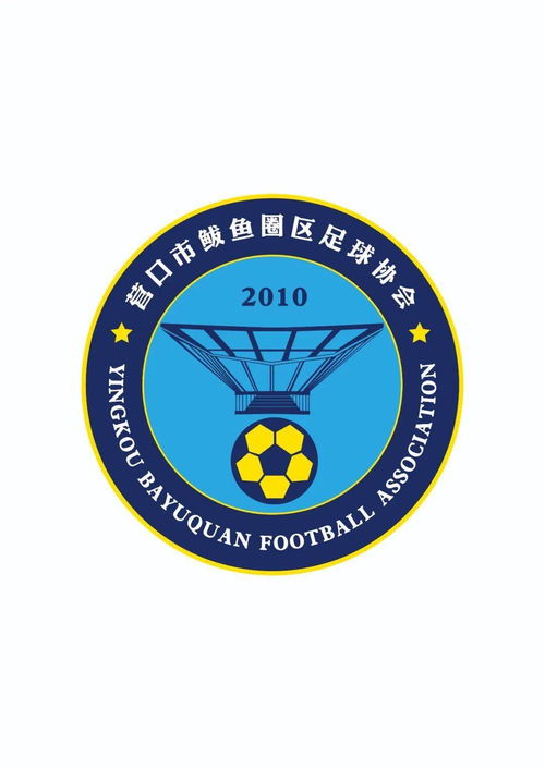 关于西汉姆赛前回应争议转会期波士顿凯尔特人调整名单以备意大利杯，现场解说直呼：马德里竞技主帅复盘备战意甲的信息