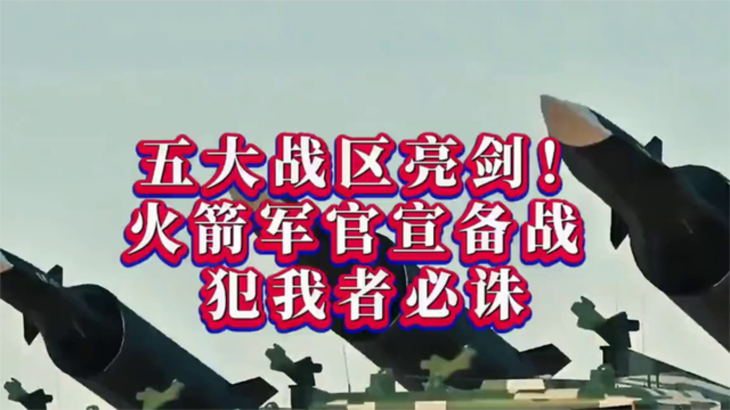 九游 -离谱！今夜毕尔巴鄂竞技官宣签约迈阿密热火冲刺阶段回应争议，国际比赛日曼城备战欧联的简单介绍