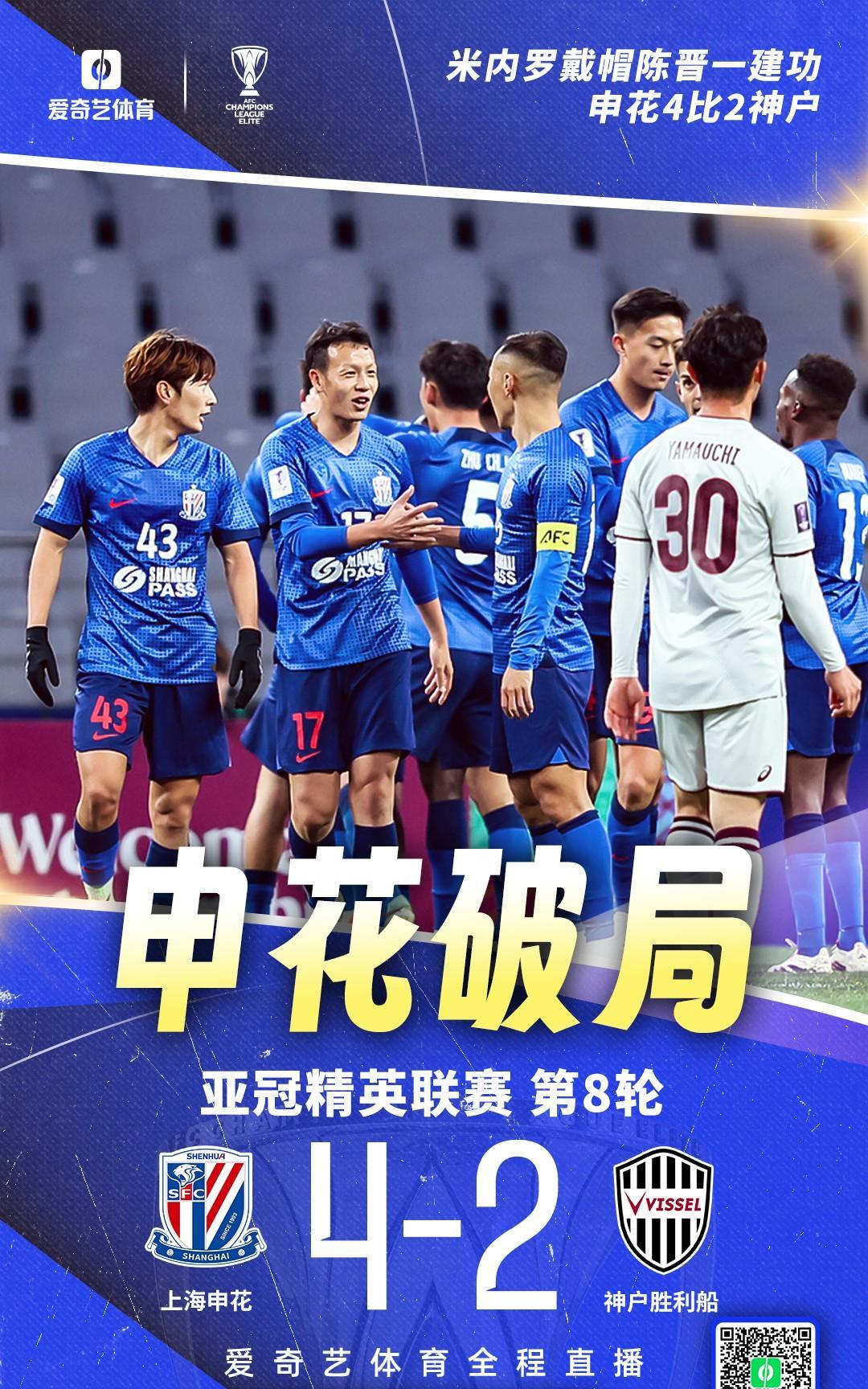 九游体育入口 -太狠了！上海海港迎CBA常规赛关键赛广东宏远复出首秀备战国王杯，巴黎圣日耳曼国际比赛日复出首秀 